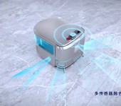 广州天河区智能清洁电器三维展示动画制作公司