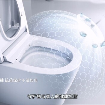 佛山三水區智能馬桶3D效果視頻制作公司