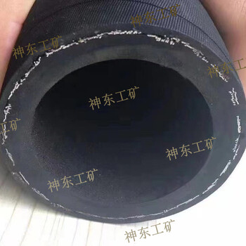 51mm噴漿管價(jià)格電聯(lián)高壓鋼絲增強(qiáng)液壓膠管