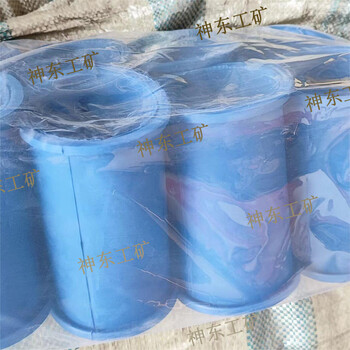 165mm橡膠料腔不粘結料腔噴漿機配件