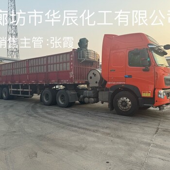 供應批發(fā)河北食品級小蘇打｜國標酸式碳酸鈉蘇打粉｜廊坊現貨價