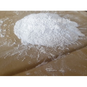 供應批發(fā)河北食品級小蘇打｜國標酸式碳酸鈉蘇打粉｜廊坊現貨價
