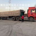 北京周邊紅三角牌工業(yè)級(jí)純堿現(xiàn)售價(jià)輕質(zhì)無水碳酸鈉國(guó)標(biāo)優(yōu)等品