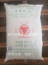 供應(yīng)食用碳酸鈉河北食用純堿銷售商紅三角牌純堿直發(fā)滄州
