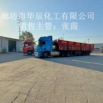 供應(yīng)承德雙灤區(qū)結(jié)晶粉末食品級(jí)小蘇打馬蘭牌碳酸氫鈉下單即送