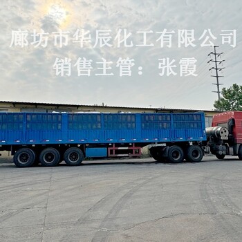 供應(yīng)承德小蘇打馬蘭牌碳酸氫鈉99.6優(yōu)等品食用蘇打粉