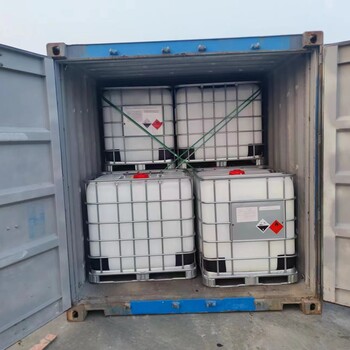 樹脂從美國進口到廣州機場報關(guān)代理