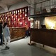 發發助手