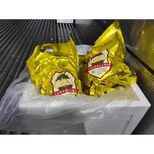 埃及罗勒粉进口商检，广州南沙港进口食品报关代理