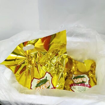 埃及芥末粉進(jìn)口報關(guān)，廣州南沙港進(jìn)口食品報關(guān)代理