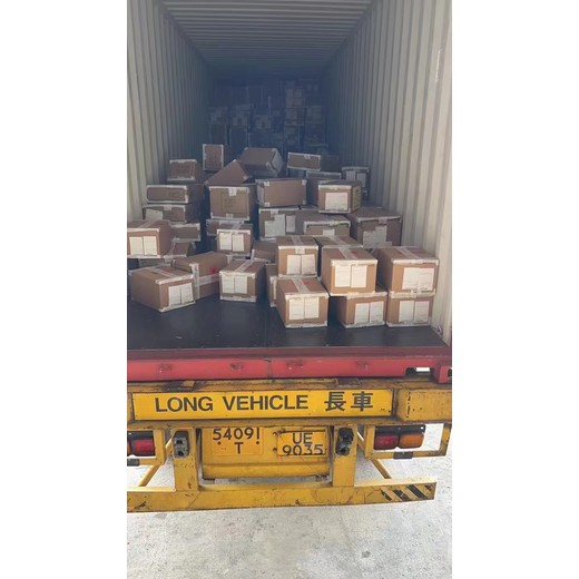 深圳鹽田港進口埃及薄荷葉報關咨詢代理