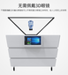 全息展柜/商場柜臺化妝品展示柜臺/全息投影柜/展柜直供圖片
