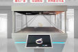 180/270/360度全息展柜透明屏三维立体悬浮成像立体投影展示柜