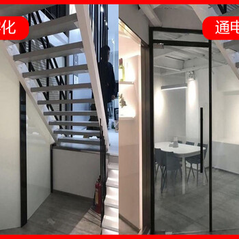 深圳調(diào)光玻璃廠家智能夾層電控玻璃斷電霧化玻璃通電透明