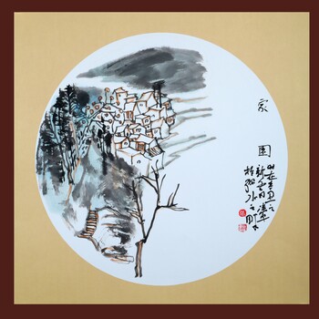 中美協(xié)會(huì)員國(guó)畫小品山水花鳥