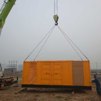 張家口大型發(fā)電機(jī)租賃橋東區(qū)200千瓦發(fā)電車出租公司電話
