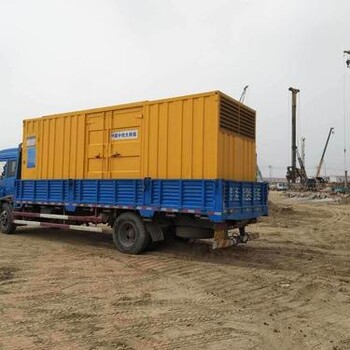 西城區(qū)應(yīng)急發(fā)電車出租600千瓦大功率發(fā)電機(jī)租賃公司電話