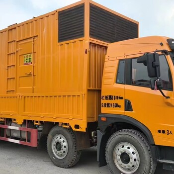 邢臺市大型發(fā)電機(jī)租賃南宮市靜音發(fā)電車出租電話
