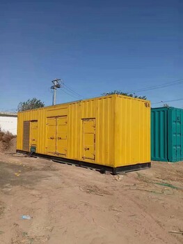 張家口大型發(fā)電機租賃懷安縣應(yīng)急發(fā)電車出租電話
