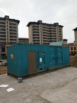 張家口大型發(fā)電機租賃懷安縣應(yīng)急發(fā)電車出租電話