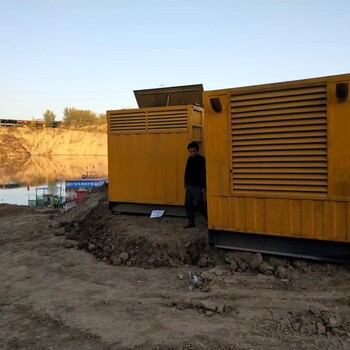 贊皇縣300千瓦發(fā)電機租賃石家莊500千瓦大型發(fā)電機出租電話