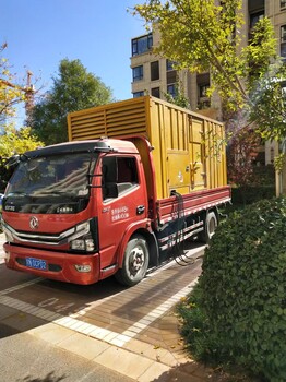 承德大型發(fā)電機(jī)租賃平泉縣應(yīng)急發(fā)電車出租電話