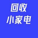庫存回收小家電、批量回收家用電器、常年回收廚衛(wèi)電器小家電