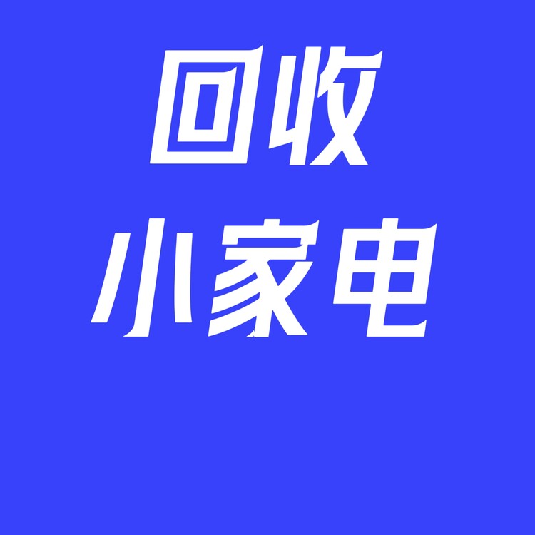 59369700-1.jpg@750w_750h_90Q
