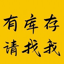 回收餐具，回收厨具，回收工具，回收家具，回收电器