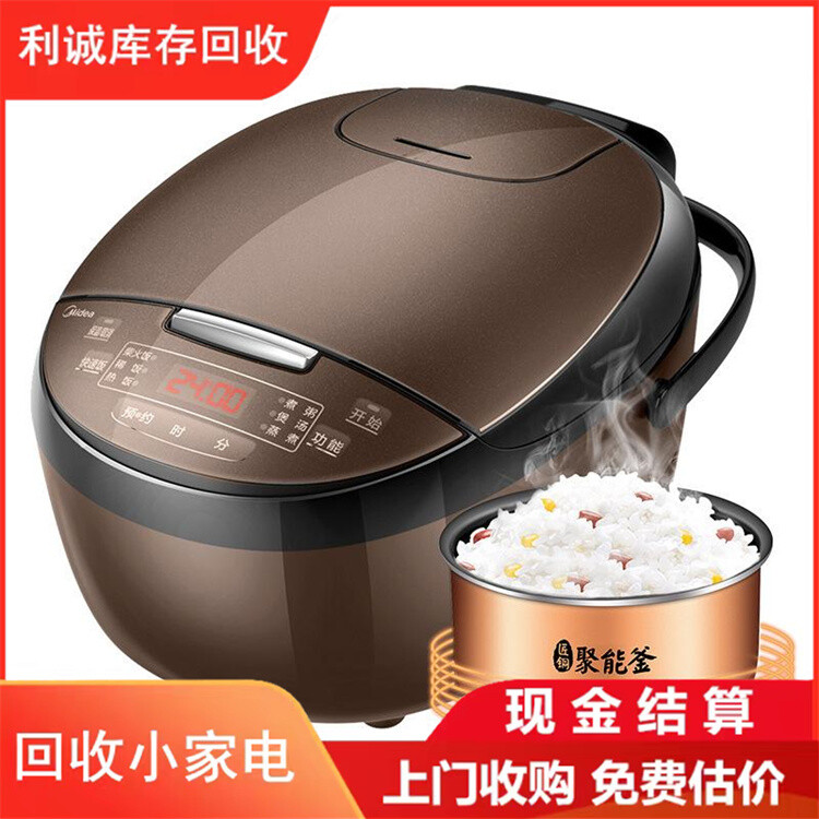1726000-2.jpg@750w_750h_90Q