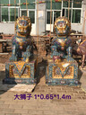 景泰藍工藝品廠(chǎng)家批發(fā)定制銅胎掐絲琺瑯工藝品景泰藍花瓶擺件