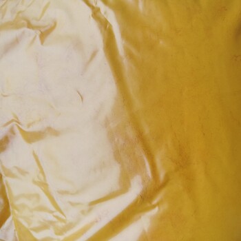 廠家顏料黃55C.I.PIGMENTYELLOW55