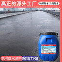溶劑型瀝青粘結劑，橋面防水層施工廠家