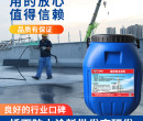 沥青防水涂料平方价格，AMP-100桥面防水涂料图片