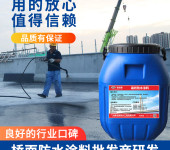 沥青防水涂料平方价格，AMP-100桥面防水涂料