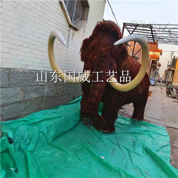 生態仿真猛犸象模型展廳設計