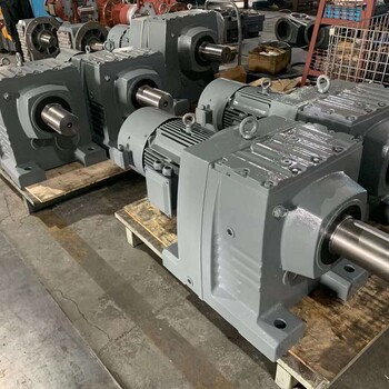 ZLYJ250-16-II空心軸減速機(jī)S77DRS132M4減速電機(jī)