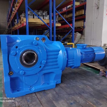 MC3RLHF03臥式減速器R77-7.59M1減速電機