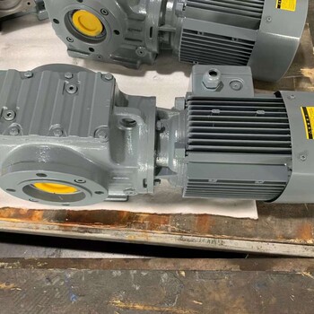 KF97DRS160M4立式減速機(jī)RX67-Y1.5KW-3M1減速電機(jī)