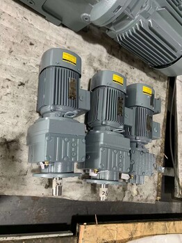 R37-YVP2.2KW-8.1M1臥式減速器FA157R97DT90S4減速電機(jī)