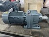 FAF87DRE180LC4減速箱KAB97R57DRE90M4減速電機