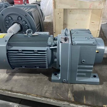 MC2RESF08臥式減速器K77-AD4-17.83M1B減速電機