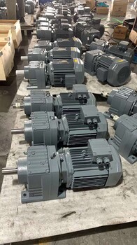 KAB37DR63L4齒輪減速機(jī)KAF77-YVP7.5KW-27減速電機(jī)