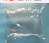 三点比较式臭袋法实验耗材袋3L臭气嗅辨袋聚酯实验袋臭气袋