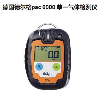 德尔格PAC6000便携式有毒气体检测仪/CO/H2S/O2/SO2