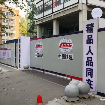 天津圍擋廣告制作公司