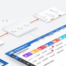 蓝蓝UI设计公司为您提供企业软件UI设计与交互设计服务