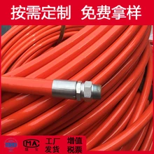 熱塑性軟管尼龍樹脂管6mm-25mm高壓樹脂管