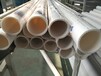 PEPP中空消音管模具