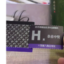 一翻賞揭開口獎卡潮玩賞刮刮卡定制
